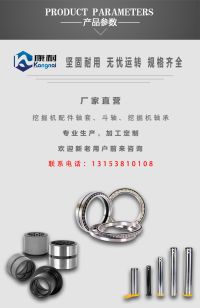 8584615212_1046852813