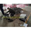 焊接件消除应力机消除应力用振动时效设备