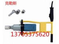 P1B-30鐵道專用雙重絕緣單相沖擊電動扳手