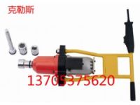 P3B-36鐵道專用三相沖擊電動扳手