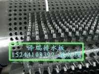 廠家直銷&眉山排水板價格——澤瑞土工