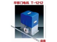 耐氏電機 順義400-10001kg開門機安裝