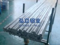 1050鋁板，1050鋁棒，1050工業(yè)純鋁