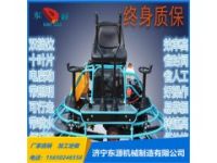 我公司供應(yīng)座駕式抹光機(jī)汽油動(dòng)力雙速抹光機(jī)