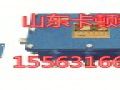 ZP127型礦用自動(dòng)灑水降塵裝置廠家定做