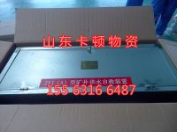 供水自救裝置_副本