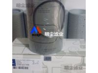 1021840001奔馳泵車濾芯MERCEDES