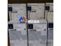 1021840101奔馳泵車濾芯MERCEDES