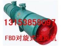 FBDNo6.3/2×18.5礦用隔爆壓入式通風機使用要求