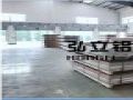 7075模具鋁板，7075超厚模具鋁板