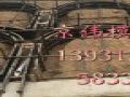 烏審旗公路拱形骨架護(hù)坡鋼模板模具澆筑式拱形護(hù)坡模具廠家