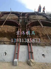 **圖片_20170602191158