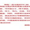 產(chǎn)品圖片