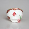 景德镇陶瓷寿碗厂家定做批发
