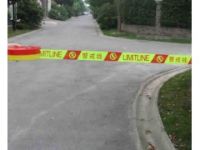 熒光警示帶 高品質(zhì)熒光警示帶 熒光警示帶廠家