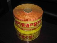 燃氣管道警示帶 敷設燃氣管道警示帶 燃氣管道警示帶圖片