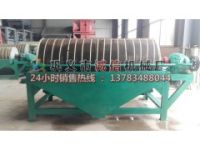 山西濕式磁選機(jī)生產(chǎn)過(guò)程中滿(mǎn)槽啦咋辦