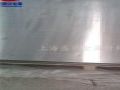 Hastelloy B-3是什么材質(zhì)