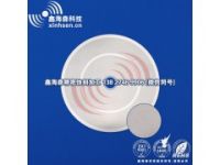 東莞虎門(mén)蝕刻、沙田蝕刻加工、沙田五金蝕刻、金屬蝕刻、蝕刻片