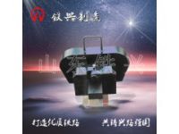 撞軌器生產(chǎn)商_131 8131 5727|價(jià)格實(shí)惠