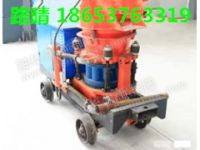 噴砼機(jī)  Pz-3噴砼機(jī)  噴砼機(jī)廠家直銷