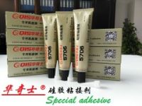 上海硅膠墊粘黏玻璃透明膠水