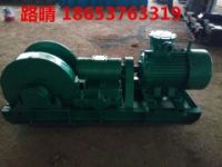 回柱絞車價(jià)格   JH-8回柱絞車出廠價(jià)格