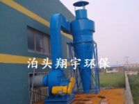 工業(yè)旋風(fēng)除塵器 泊頭市翔宇環(huán)保廠家 專業(yè)定制