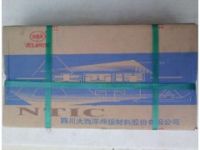 CHS502不銹鋼焊條 CHS507不銹鋼焊條