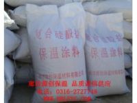 供應(yīng)復(fù)合硅酸鹽涂料