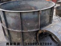 污水檢查井鋼模具-騰毅鋼模具