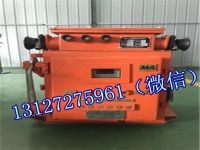 a00d6c0ca2d90bc86415b1922022109b_u=386820687,1717113377&fm=27&gp=0