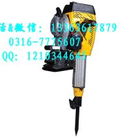 13破碎鎬