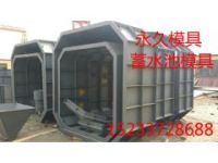 蓄水池模具制作與科技發(fā)展