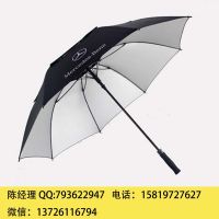 雨傘廠 (19)+