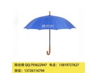 常德雨傘廠 常德雨傘定制價格 常德雨傘工廠