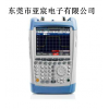 N8976B 高性能噪声系数分析仪