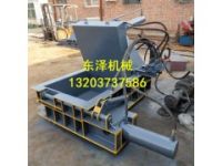 為什么金屬壓塊機(jī)備受關(guān)注