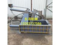 金屬壓塊機廢鋼壓塊機為什么目前這么火