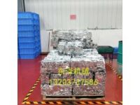 金屬壓塊機(jī)液壓沖擊產(chǎn)生的原因及預(yù)防辦法