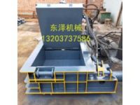 金屬壓塊機設(shè)備為什么越來越受歡迎