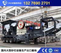移動式建筑垃圾破碎站