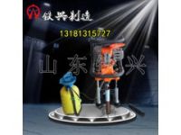 槽型軌鋼軌鉆孔機(jī)工廠|生產(chǎn)制造