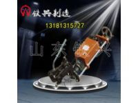 電動式鋼軌鉆孔機(jī)廠商|基本參數(shù)