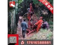 簡(jiǎn)單操作人抬山地鉆機(jī) 輕便型山地鉆機(jī)價(jià)格