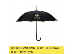 南京雨伞厂  南京雨伞厂家  南京雨伞定做