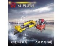 鋼軌拉伸機(jī)廠家_131 8131 9353_更快速