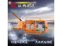 鐵路用鋼軌拉伸器廠商_131 8131 9358