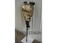 YN30E手持式內(nèi)燃鑿巖機(jī)