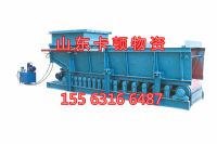 帶式給料機(jī)1_副本